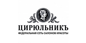 Сеть салонов красоты "Цирюльник"
