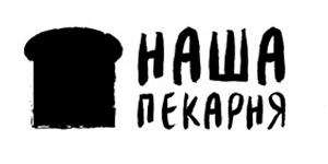 Сеть пекарен "Наша Пекарня"