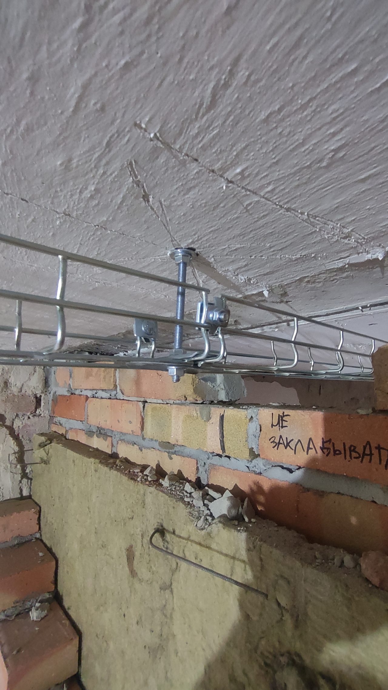 Монтаж СКС в здании АБК